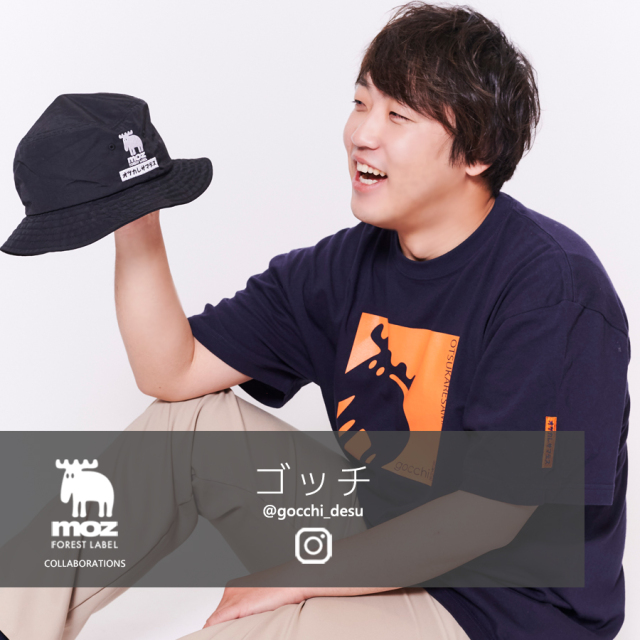 ゴッチ×moz FOREST LABEL コラボバケットハット