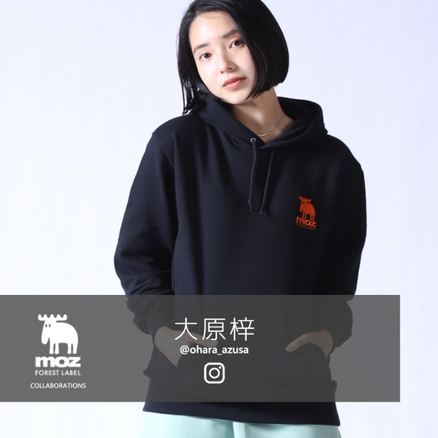 大原梓×moz FOREST LABEL コラボパーカー