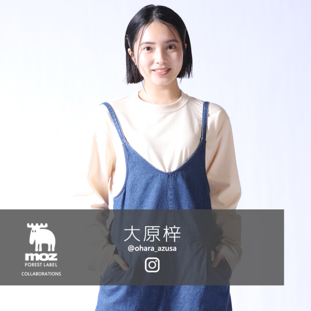 大原梓×moz FOREST LABEL コラボ長袖Tシャツ