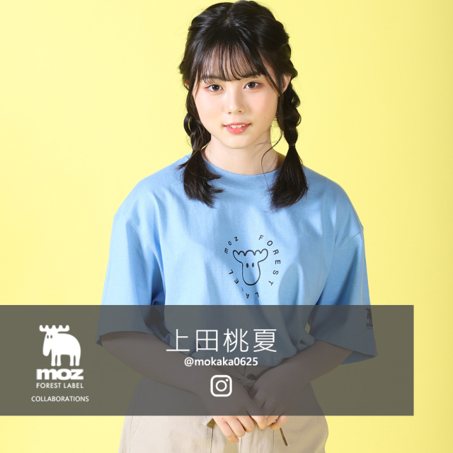 上田桃夏×moz FOREST LABEL コラボ半袖Tシャツ