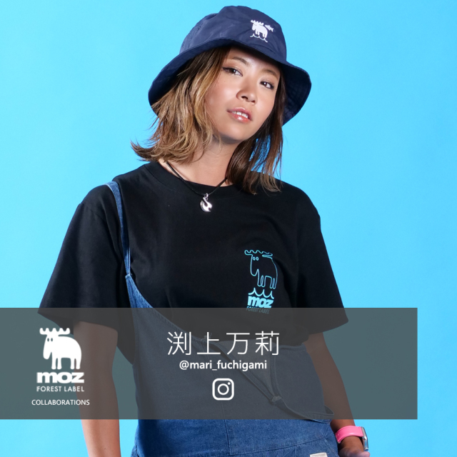 渕上万莉×moz FOREST LABEL コラボバケットハット