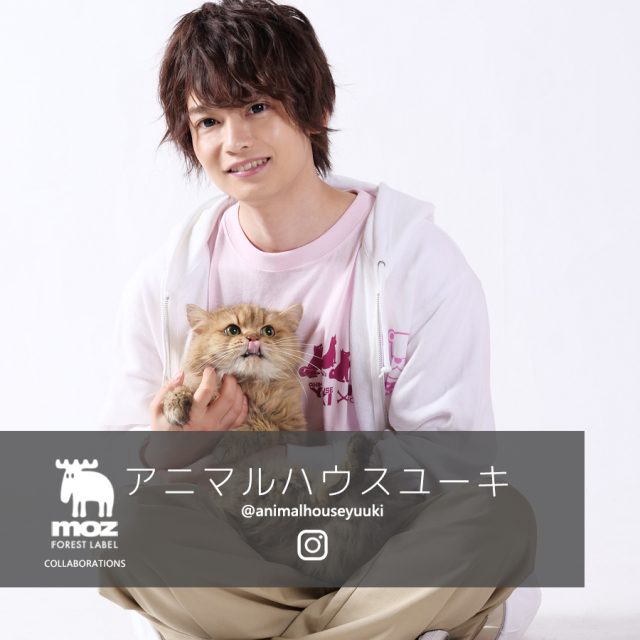 アニマルハウスユーキ×moz FOREST LABELコラボZIPパーカー