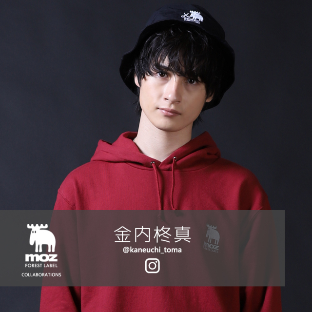 金内柊真×moz FOREST LABEL コラボバケットハット