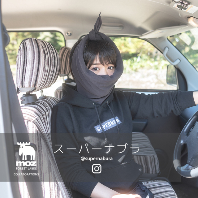 スーパーナブラ×moz FOREST LABEL コラボプルオーバーパーカー