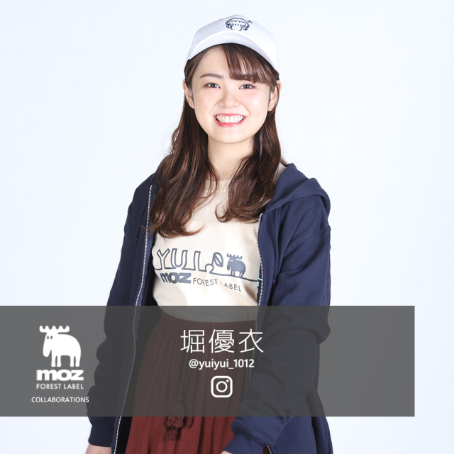 堀優衣×moz FOREST LABEL コラボキャップ