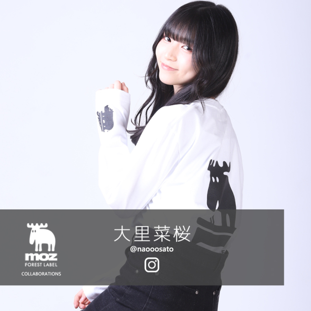 大里菜桜×moz FOREST LABEL コラボ長袖Tシャツ