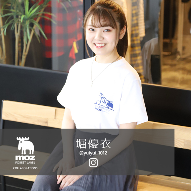 堀優衣×moz FOREST LABEL コラボ半袖Tシャツ