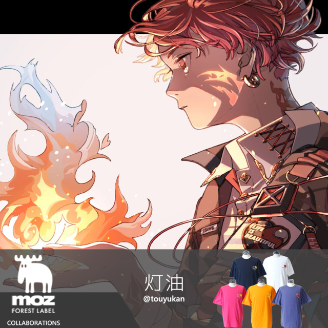灯油 ×moz FOREST LABEL コラボ半袖Tシャツ TYPE-A