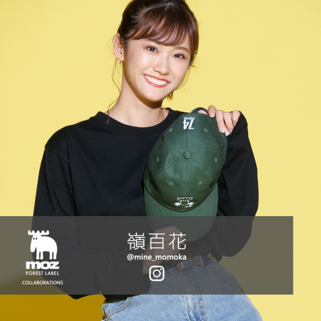 嶺百花×moz FOREST LABEL コラボキャップ