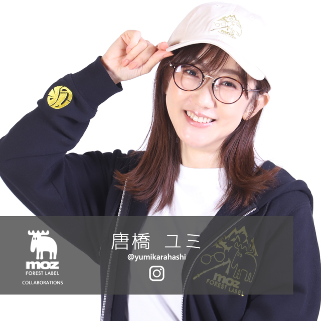 唐橋ユミ × moz FOREST LABEL コラボキャップ