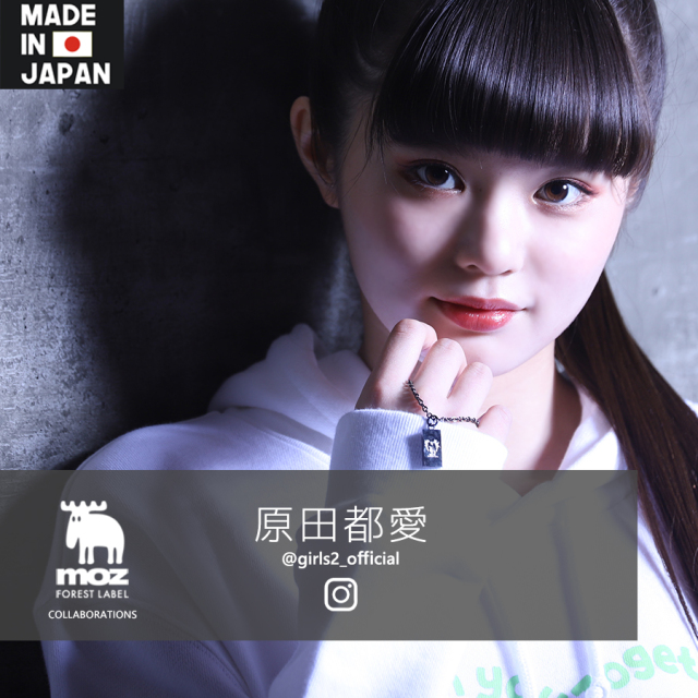 原田都愛×moz FOREST LABEL コラボネックレス