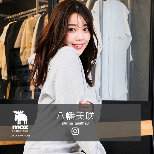 八幡美咲×moz FOREST LABEL コラボプルオーバーパーカー