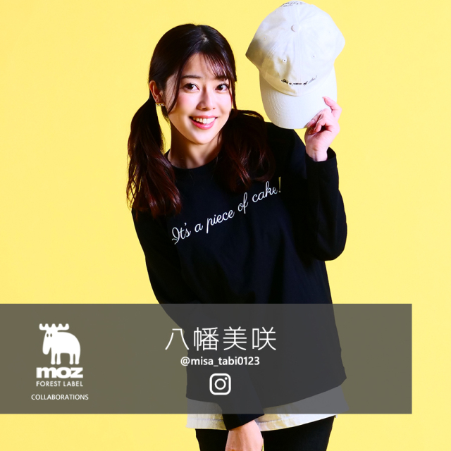 八幡美咲×moz FOREST LABEL コラボキャップ