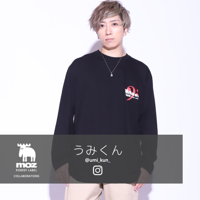 うみくん×moz FOREST LABEL コラボ長袖Tシャツ