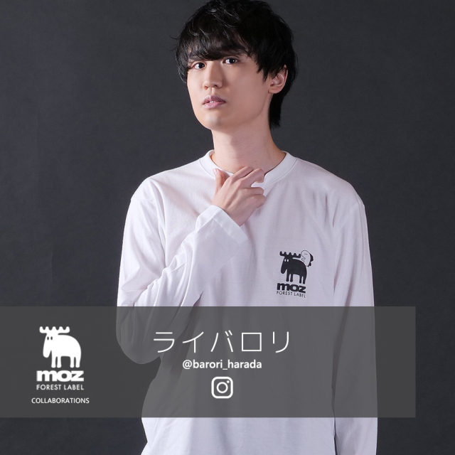 ライバロリ×moz FOREST LABEL コラボ長袖Tシャツ