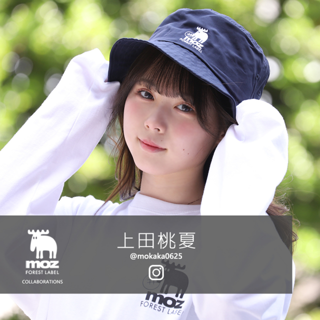 上田桃夏×moz FOREST LABEL コラボバケットハット