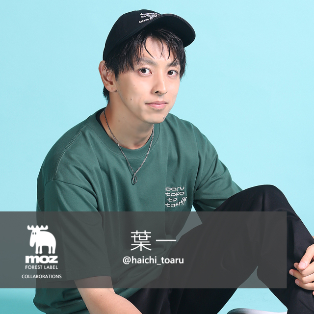 葉一×moz FOREST LABEL コラボキャップ