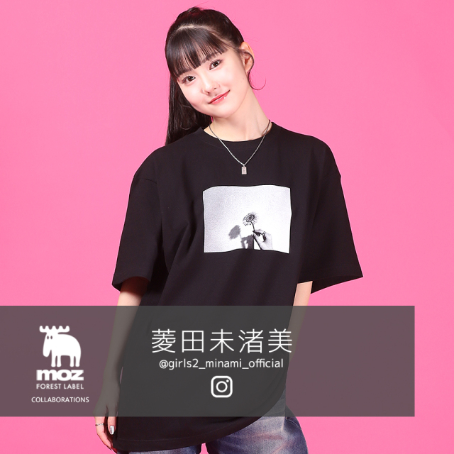 菱田未渚美×moz FOREST LABEL コラボ 半袖Tシャツ