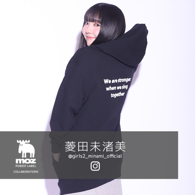菱田未渚美 × moz FOREST LABEL コラボZIPパーカー