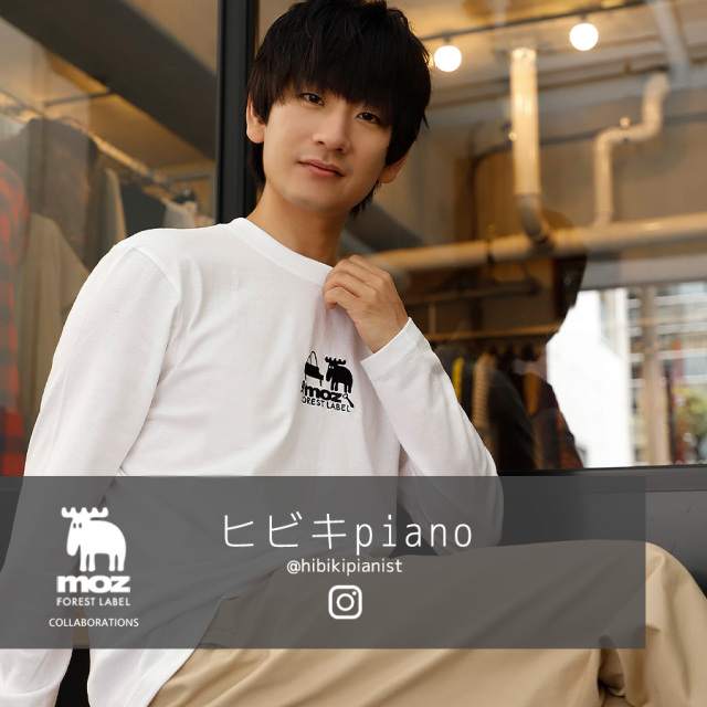 ヒビキpiano ×moz FOREST LABEL コラボ 長袖Tシャツ