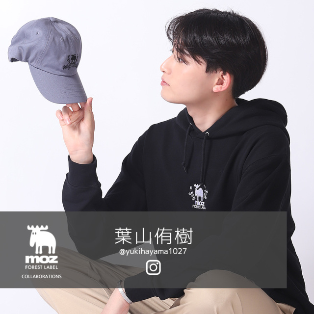 葉山侑樹 moz FOREST LABEL コラボパーカー 葉山侑樹コラボアイテム
