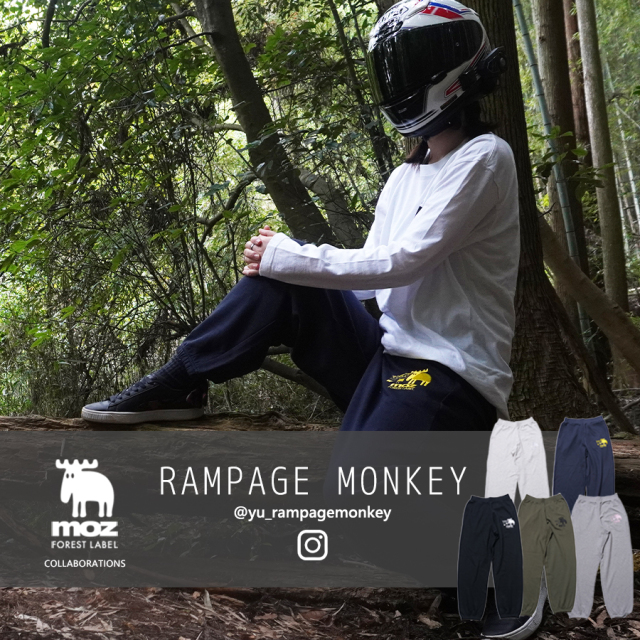 RAMPAGE MONKEY × moz FOREST LABEL コラボスウェットパンツ