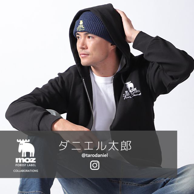 ダニエル太郎×moz FOREST LABEL コラボニットキャップ