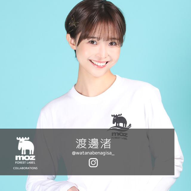 渡邊渚 ×moz FOREST LABEL コラボ 長袖Tシャツ