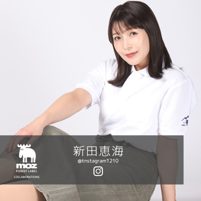 TOPPERボタフォゴ　スポンサー入り新品未使用 新田恵海×moz FOREST LABEL コラボポロシャツ