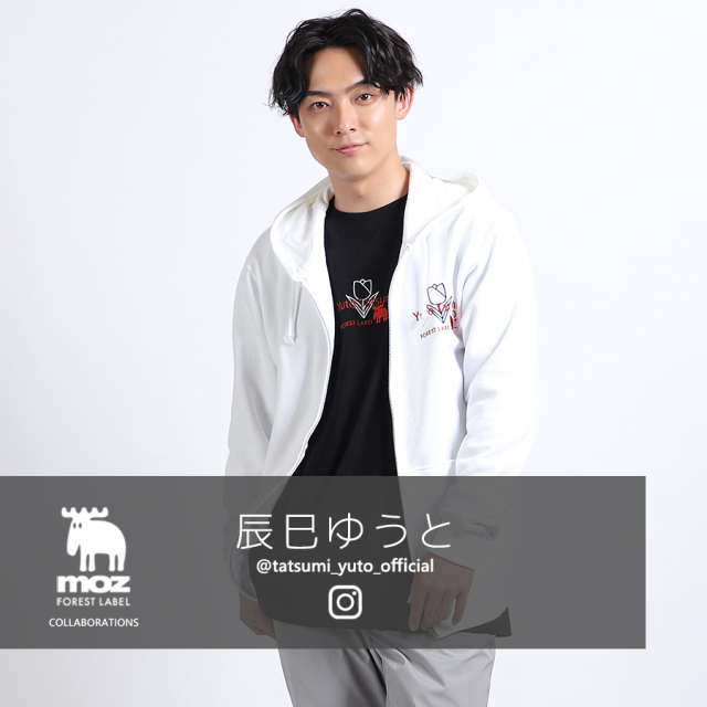辰巳ゆうと×moz FOREST LABEL コラボ第2弾！ZIPパーカー