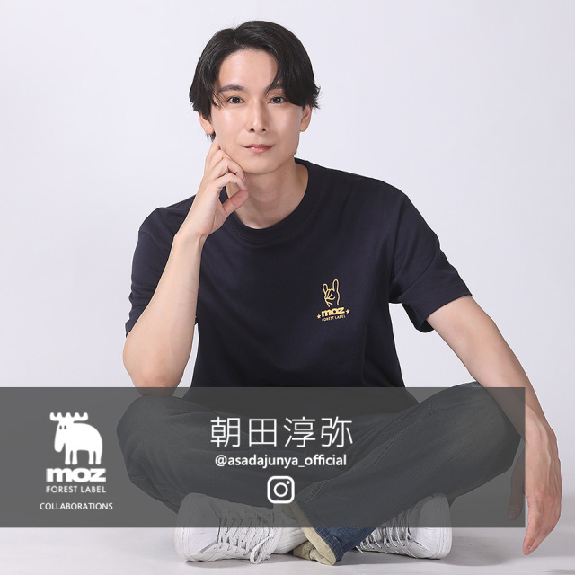 朝田淳弥×moz FOREST LABEL コラボ 半袖Tシャツ