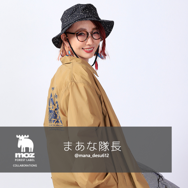 まあな隊長×moz FOREST LABEL コラボ コーチジャケット