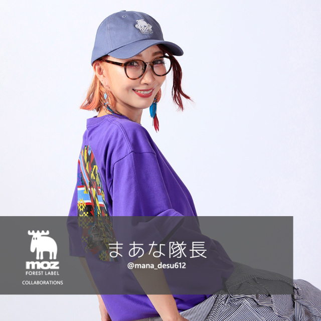 まあな隊長×moz FOREST LABEL コラボ キャップ