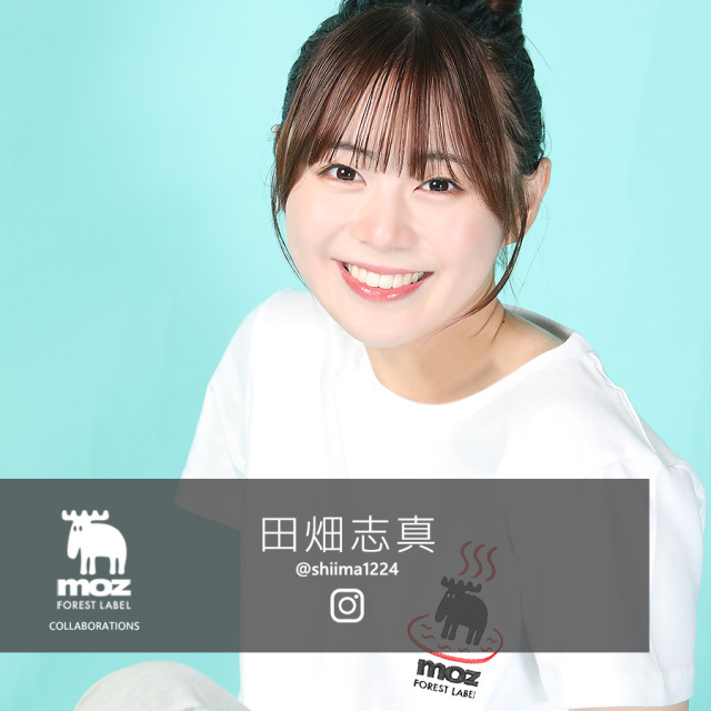 田畑志真×moz FOREST LABEL コラボ 半袖Tシャツ
