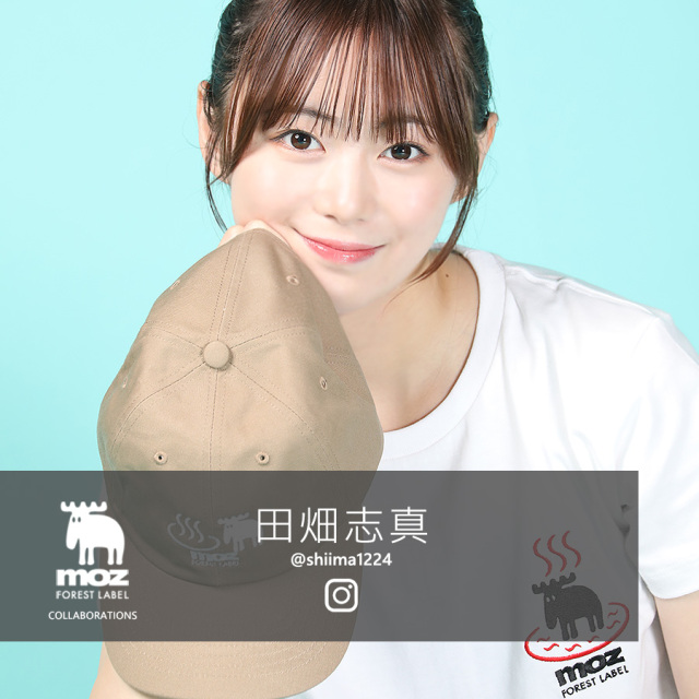 田畑志真×moz FOREST LABEL コラボキャップ