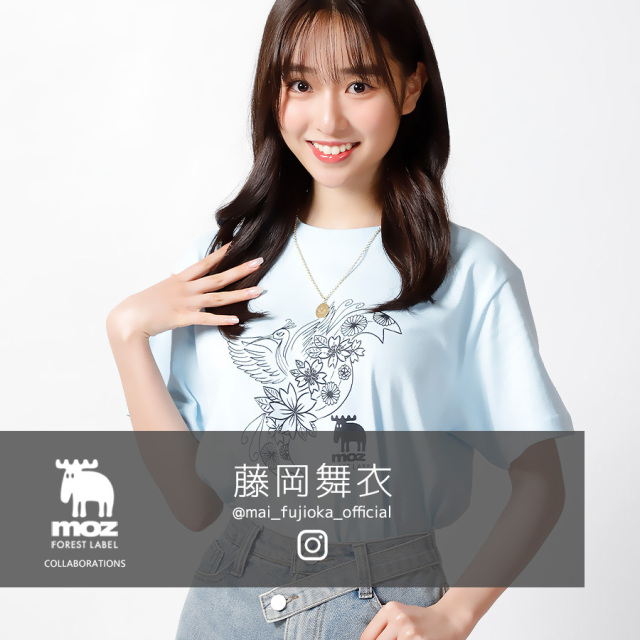 藤岡舞衣×moz FOREST LABEL コラボ 半袖Tシャツ