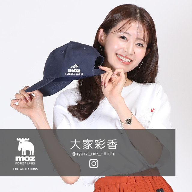 大家彩香×moz FOREST LABEL コラボキャップ