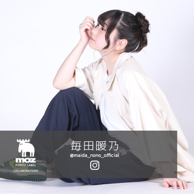 まっちゃん 毎田暖乃 × moz FOREST LABEL コラボスウェットパンツ