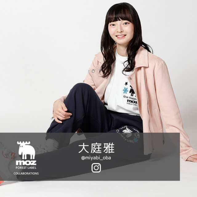 もつ子 大庭雅 × moz FOREST LABEL コラボスウェットパンツ