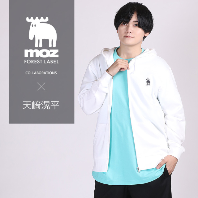 MENSA グッズ　限定品 MENSA グッズ 限定品 会員限定】MENSAグッズを買ってきました | 桐生将