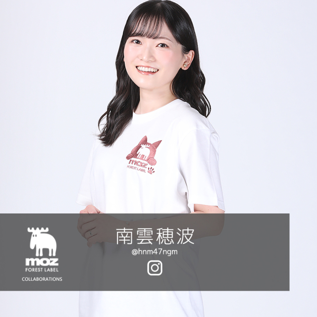 南雲穂波×moz FOREST LABEL コラボ半袖Tシャツ