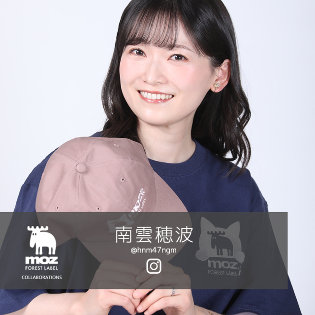 南雲穂波×moz FOREST LABEL コラボキャップ