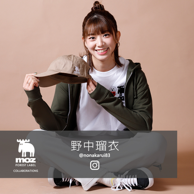 野中瑠衣×moz FOREST LABEL コラボキャップ