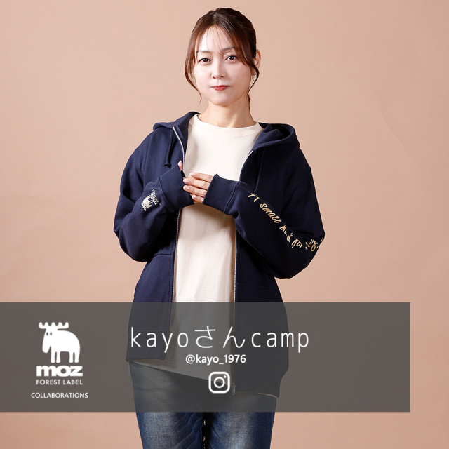kaokaoさん専用です kayoさんcampコラボアイテム