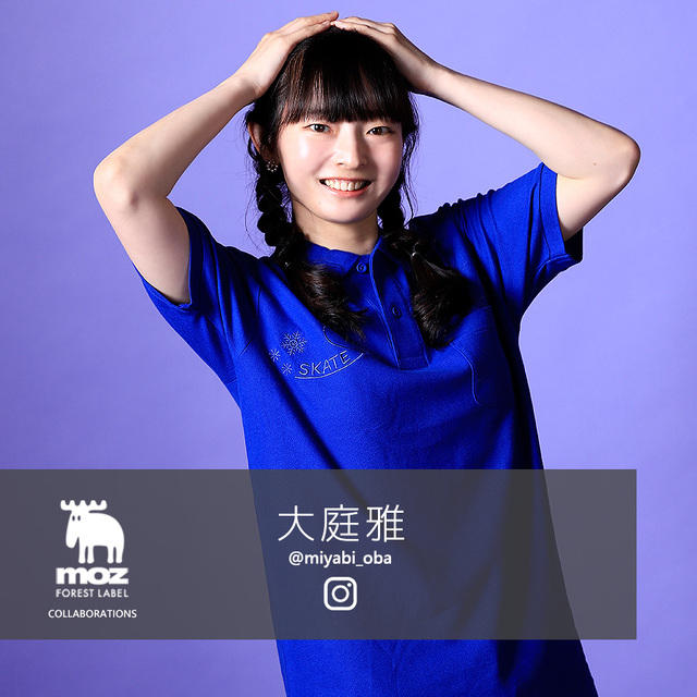 大庭雅×moz FOREST LABEL コラボ第2弾 ポロシャツ