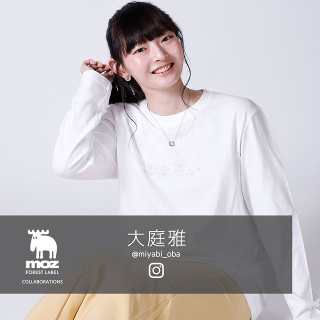 大庭雅×moz FOREST LABEL コラボ第2弾 長袖Tシャツ