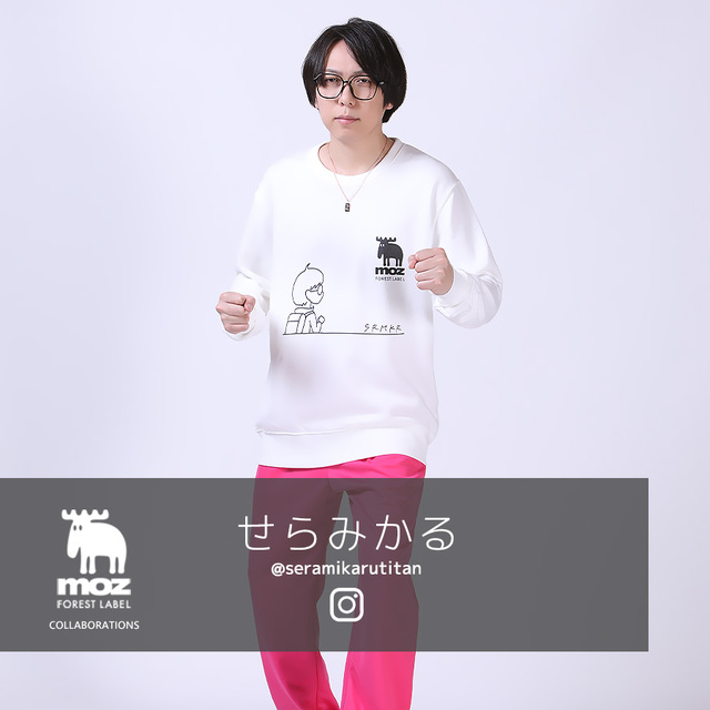 せらみかるコラボアイテム