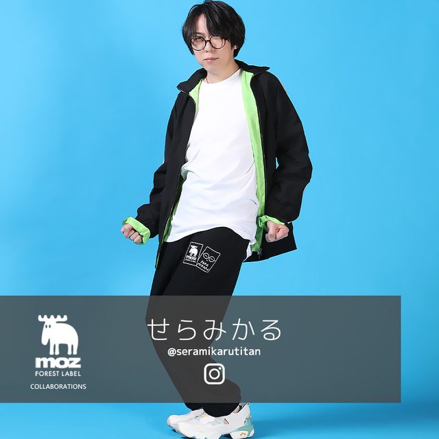 せらみかるコラボアイテム