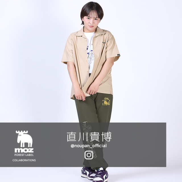直川貴博 ×moz FOREST LABEL コラボスウェットパンツ