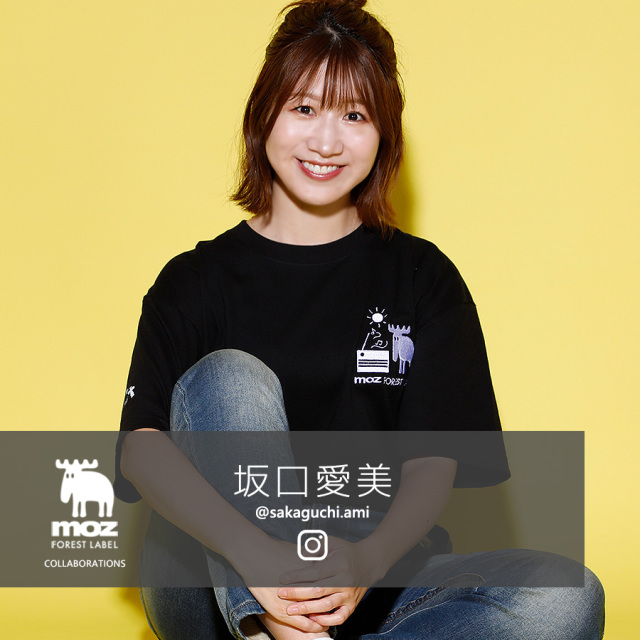 坂口愛美 ×moz FOREST LABEL コラボ半袖Tシャツ
